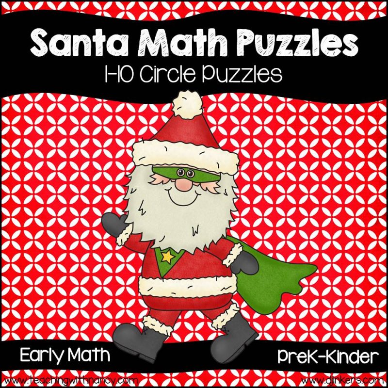 Christmas puzzles teaching with nancy