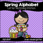 Spring Alphabet